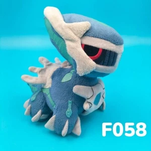 Dialga F058 Pokemon Center Pokedoll 2006 Plush 5 Toy Doll Japan USED JUNK Palkia - Picture 1 of 13