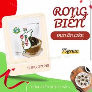 Rong Biển Hàn Quốc Sung Gyung - 70gr / Bag - ( WHITE COLOR ) - Picture 1 of 8