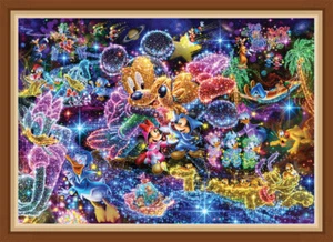 5D Diamond Painting Kits Cross Stitch Kit Embroidery Full Drill Dreamy Disney UK - Picture 1 of 12