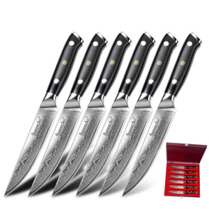 6PCS Steak Knife Set Meat Slicer Damascus Steel Kitchen Table Dinner Cutlery