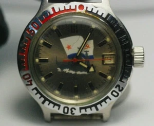 Orologio da polso Vostok "antimagnetico" militare urss 17 jewels albatros 2 - Foto 1 di 7