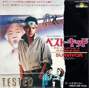 The Moment of Truth The Karate Kid Soundtrack Single Vinyl Record 1985 Survivor - Picture 1 of 12