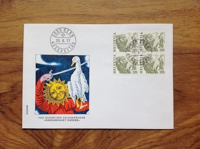 Switzerland Gansabhauet Sursee  Folklore 1977  First Day Cover .Free UK P&P - Image 1 of 3
