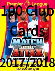 100 Club Match Attax 2017/2018 Topps Cards 17/18 Hundred # 437 - 447 - Picture 1 of 10