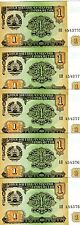 LOT, Tajikistan, 5 x 1 Ruble, 1994, P-1 UNC First banknote
