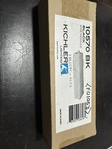 Kichler 10570 BLACK Wire Module Box for Cabinet Lighting Black New - Picture 1 of 6