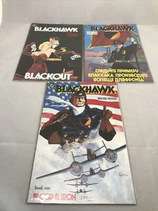 Blackhawk #1 2 and 3 - DC Comics - 1987 - Complete Set - Picture 1 of 1