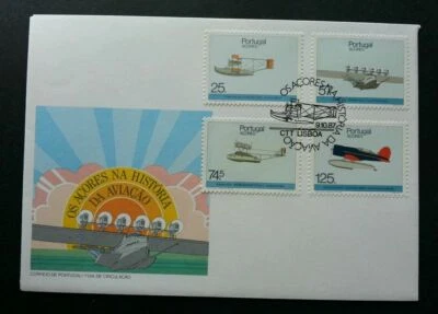 [SJ] Portugal Airplanes 1987 Transport Vehicle Aeroplane Aviation (stamp FDC) - Image 1 of 4
