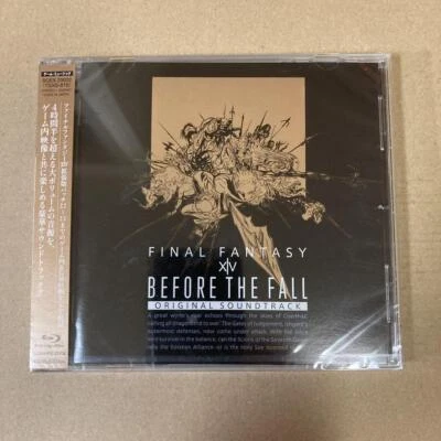 Original Soundtrack BEFORE THE FALL FINAL FANTASY XIV - image 1 of 2