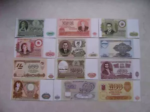 ODESSA Bank Union 1991-97 12 different notes dedicated each member in one lot. - Picture 1 of 10