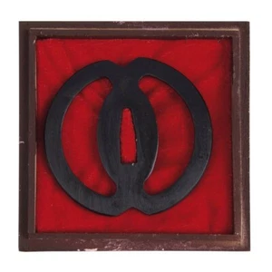 Tsuba Musashi klassische Doppelringform mit Box - Picture 1 of 1