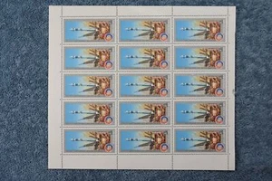 1975 Russian Space Mini Sheet - MNH - Picture 1 of 1