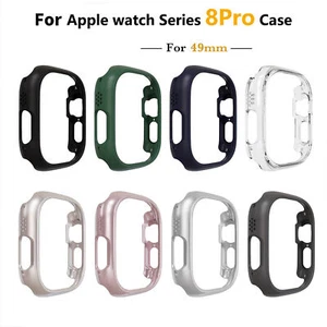 Watch Protective Case Ergonomic Dust-proof Watch Protective Case Bumper Shell - Zdjęcie 1 z 13