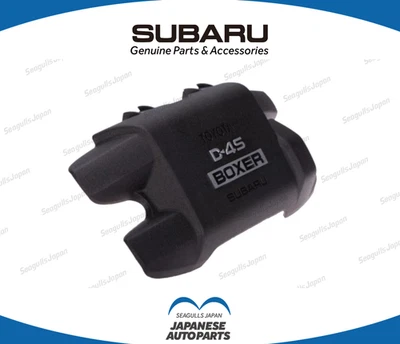 SUBARU OEM Genuine BRZ Engine Motor Appearance Collector Cover 14025AA410 - Image 1 of 3