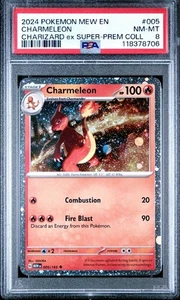 Charmeleon - (Cosmos Holo) 005/165 Miscellaneous Cards & Products Holo Psa 8 - Picture 1 of 3