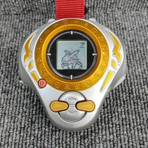 Bandai Ultimate Ver Digimon Digivice - Bild 1 von 6