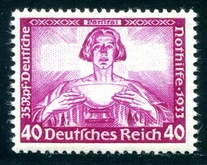 GERMANY 1933 507 ** MNH FLAWLESS WAGNER CERTIFICATE BPP (H6584 - Picture 1 of 3
