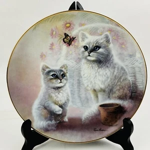 Butterfly Watchers Kitten Cousins Collection Danbury Mint Decorator Manning 1990 - Picture 1 of 4