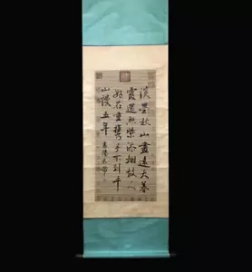 ANTIGUO RARO ROLLO DE CALIGRAFÍA CHINO PINTADO A MANO Y FIRMADO MI FU (DG312) - Imagen 1 de 9