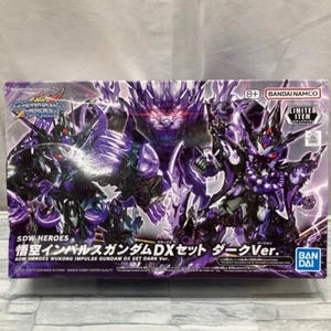 SDW Heroes Wukong Impulse Gundam DX Set Dark Version Bandai Model Kit New - Picture 1 of 9