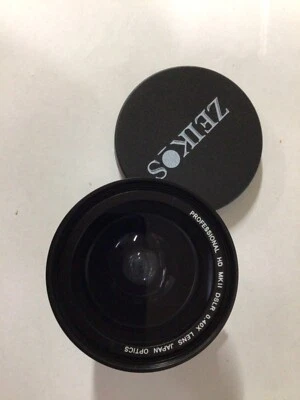 Zeikos Professional HD MKII DSLR 0.4X Lens Macro Japan Optics - Image 1 of 2