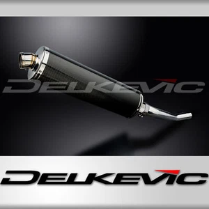 Suzuki GSF1200 Bandit 1995-2005 Slip On 18" Oval Carbon Exhaust Muffler Kit - Picture 1 of 5