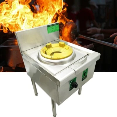 Queimador de gás natural GLP 110V 12,2" fogão feroz comercial fogão de cozinha - Imagem 1 de 4