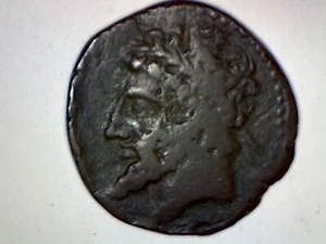 KINGDOM OF NUMIDIA MICIPSA - Picture 1 of 3