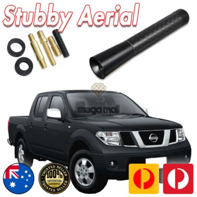 Black Carbon Fiber Antenna Aerial Stubby Bee Sting for Nissan Navara D40 D23 8CM - image 1 of 4