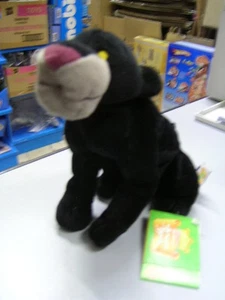 PELUCHE IL LIBRO DELLA GIUNGLA TRUDI - Imagen 1 de 1