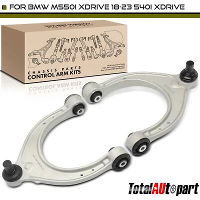 Conjunto de brazo de control y rótula para BMW 530e 530e xDrive 530i 540i parte superior delantera Foto 1 de 4