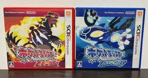 Pocket Monsters Pokemon Omega Ruby & Alpha Sapphire Nintendo 3DS Japanese ver - Picture 1 of 5