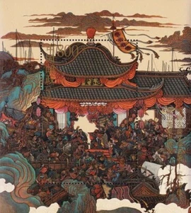 China Stamp Sc#2826 - (1997) Souvenir Sheet - Literature 800f - Picture 1 of 1