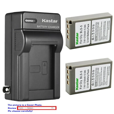 Kastar Battery AC Wall Charger for BLS-5 BLS-50 Olympus OM-D E-M10 Mark IV Mark4
