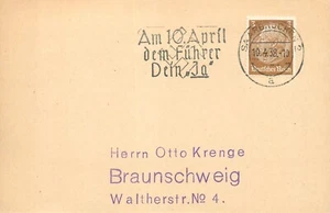 E0031 German Empire Postal stationery card 1938 Saarbrucken - Braunschweig - Picture 1 of 2