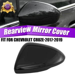 Estuche con espejo exterior izquierdo para Chevrolet Cruze 2017-2019 cubierta de ala carcasa - Imagen 1 de 10