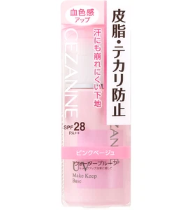 CEZANNE Make Keep Base Pink Beige 30g | Oil Control Primer SPF28 PA++ | Japan - Picture 1 of 5