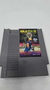 Ninja Gaiden II: The Dark Sword of Chaos Cart Only - Picture 1 of 3