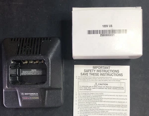 Motorola Radius NOS P1225 Charger, IntelliCharge Kit # HTN9042A - Picture 1 of 5