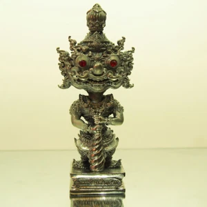 Amuleto tailandés Thao Wessuwan gigante KuveraNoiRoiLan estatua 5” de alto A.Kraidej #117 - Imagen 1 de 11