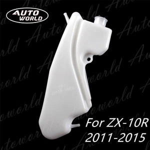 Coolant Reservoir Tank Radiator For Kawasaki Ninja ZX-10R 2011-2015 2014 2013 12 - Bild 1 von 9