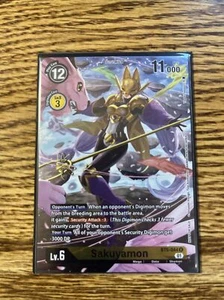 Sakuyamon (Tamer's Card Set 1) - Battle of Omni (BT05) - Bild 1 von 1