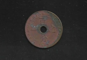 FRENCH INDO-CHINA COIN 1 CENT #KM: 12.1 FROM 1919 BRONZE - Picture 1 of 2