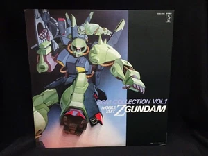 Shigeaki Saegusa - Mobile Suit Z Gundam BGM Collection Vol.1 - JAPAN - NM/NM!!! - Bild 1 von 4