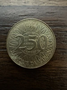 Coin Lebanon 250 Lebanese Pounds 1996 (discontinued) - Picture 1 of 2