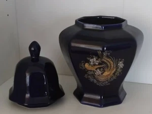 Asiatische Deckeldose Vase Gold Dekor Vintage Deko Sammlung Auflösung 70er - Bild 1 von 6