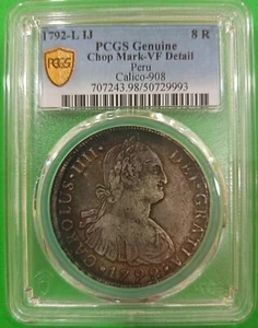 Carolus IIII Coin 8R 1792-L IJ Spanish Reales PCGS graded VF Details - Picture 1 of 2