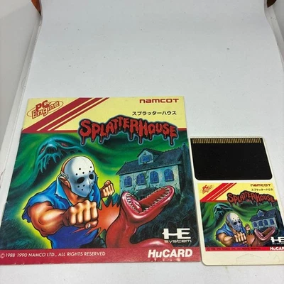 Splatterhouse HuCARD PC Engine manual Japan VA - Image 1 of 2