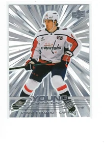 2025-26 Upper Deck Series 1 Silver Outburst Young Guns #238 Ryan Leonard - Bild 1 von 1