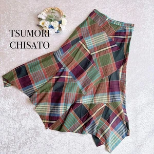 Falda Larga Distorsionada Tsumori Chisato Multicolor Algodón Lino Talla M Usada - Imagen 1 de 15